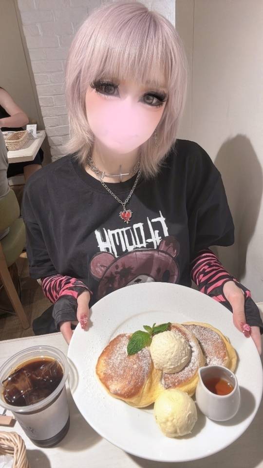いるよっ