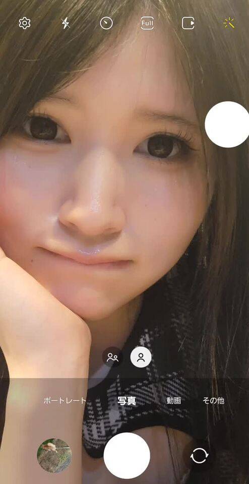 明日確定です🎯