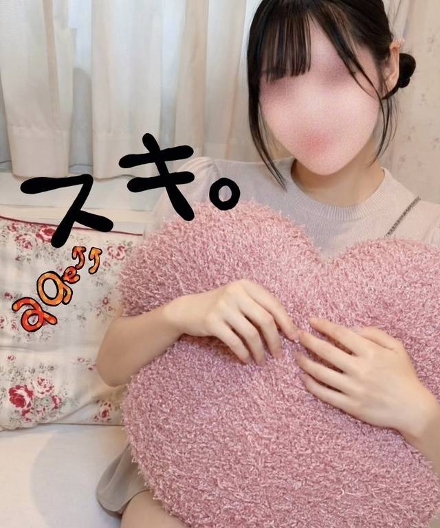 ありがとうございますと今後の予定💓