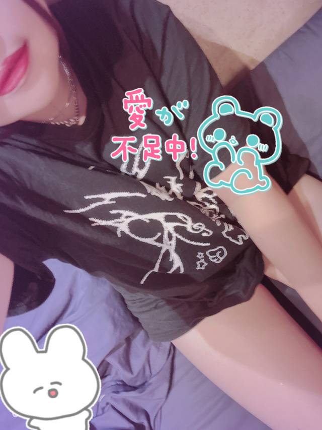 ドキドキする…💞