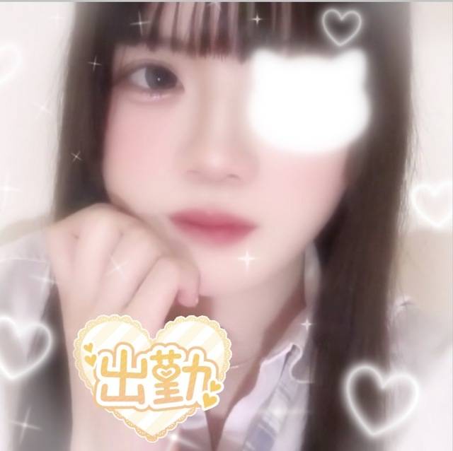 会いたいな