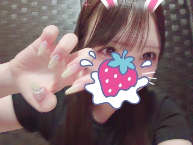 ありがとうございました🙇🏻‍♀️💘