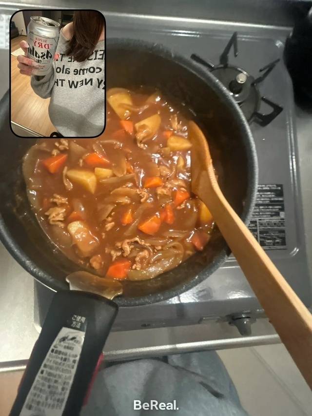はちです