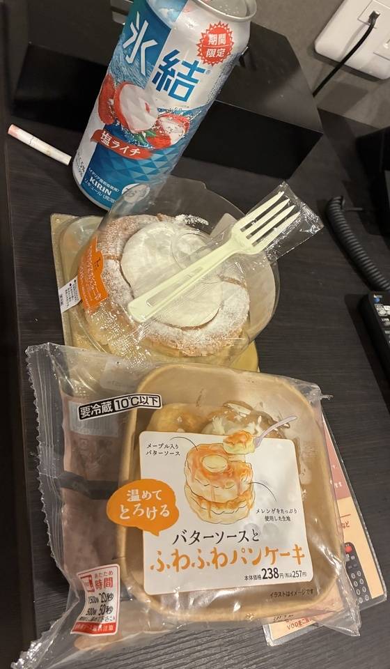 昨日ありがとうございました𓂃🎀𓈒𓏸
