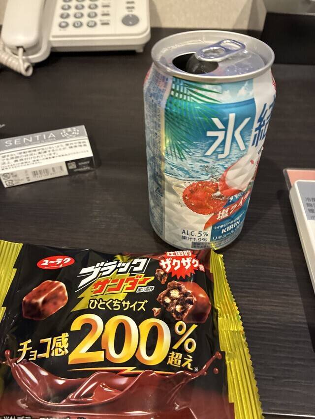 投稿遅くなりましたが出勤してます🎀.⋆
