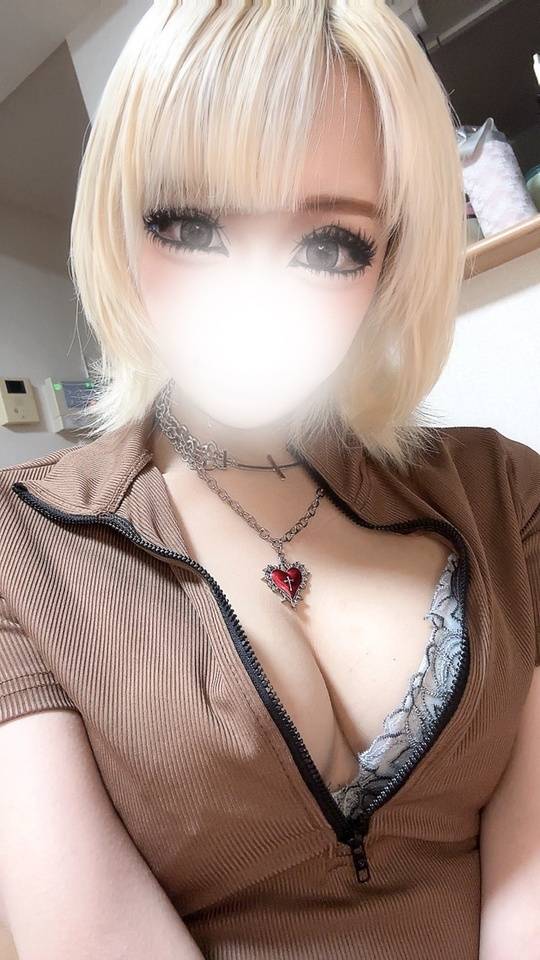 おはよー🎶