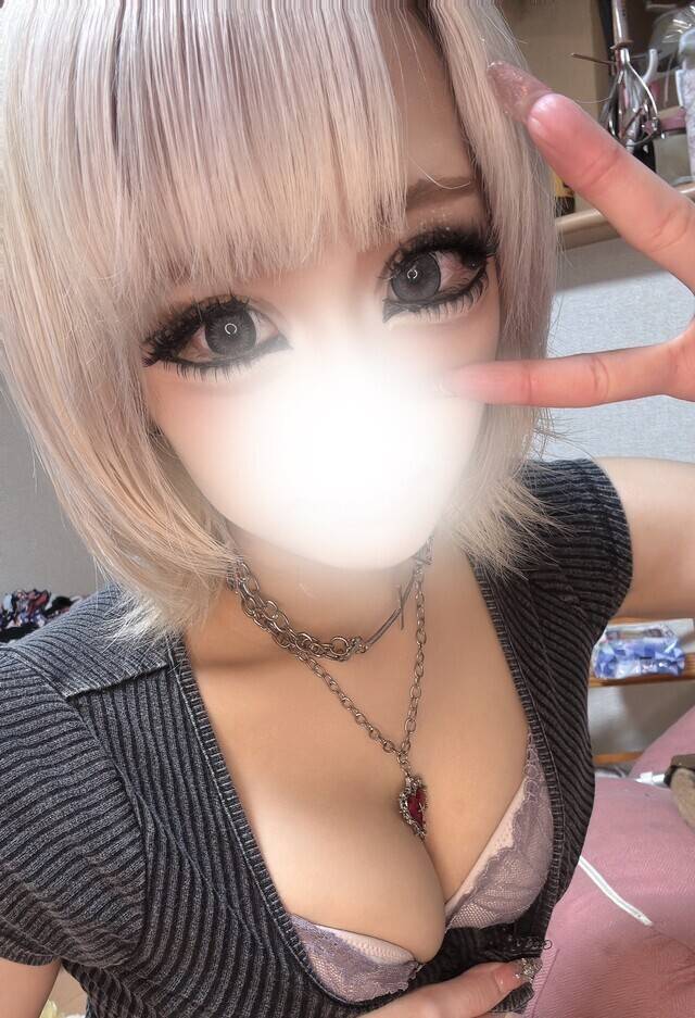 りおないるよん