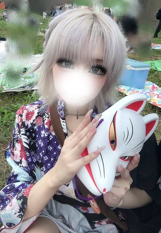 おはよっ