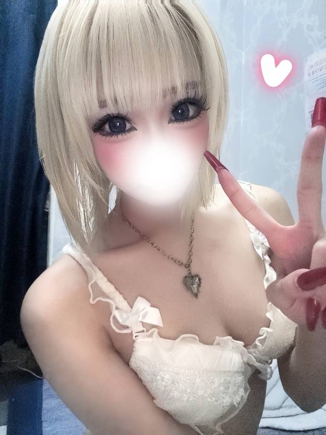 りおないるよ❣️