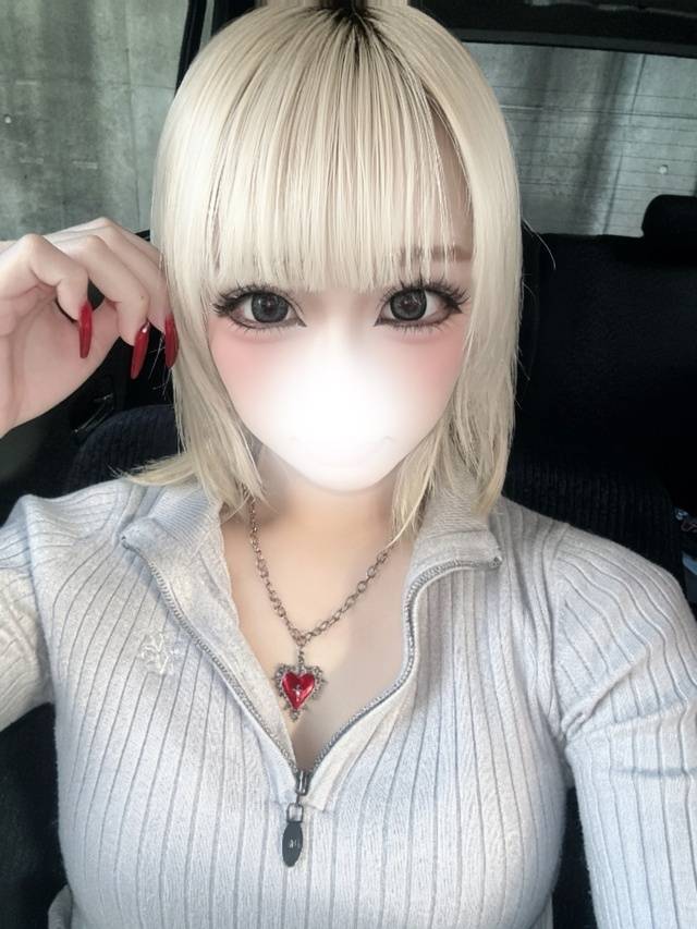 今週の出勤予定❣️