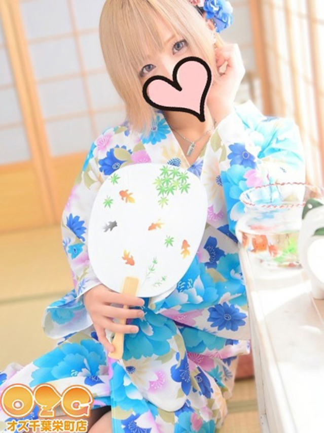 らい（オズ千葉栄町店）