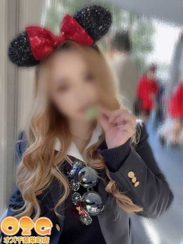 りか(オズ千葉栄町店)