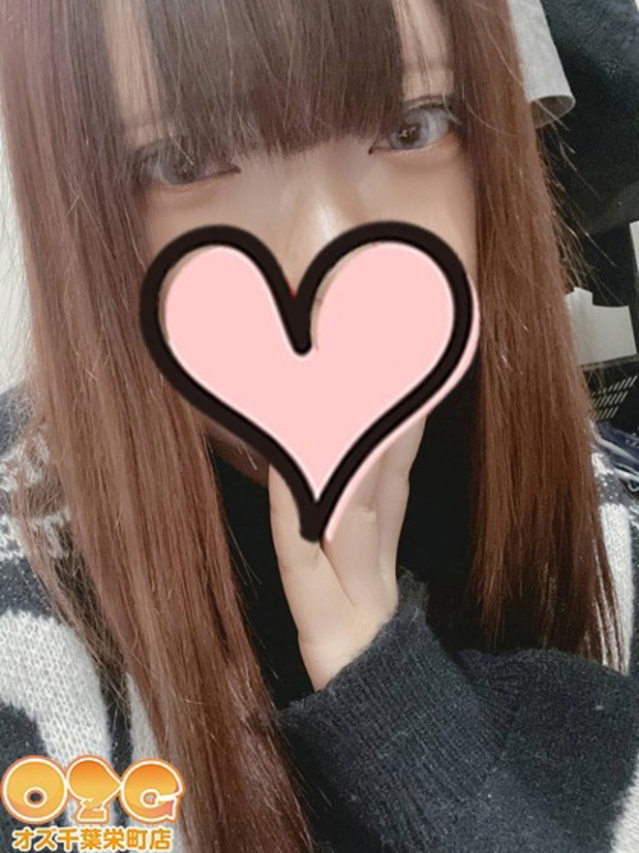 みあ（オズ千葉栄町店）