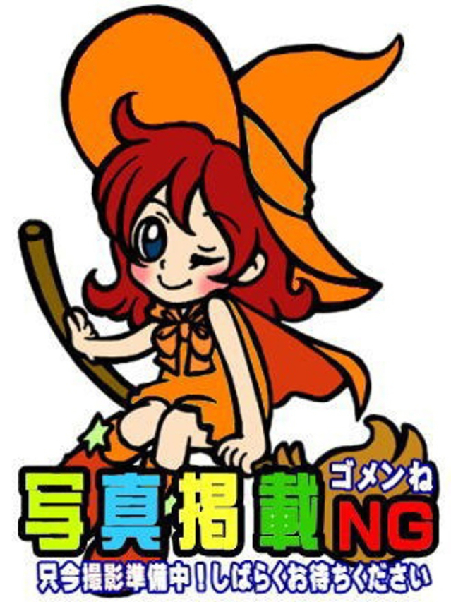 みな(オズ千葉栄町店)