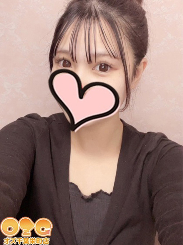 すい（オズ千葉栄町店）