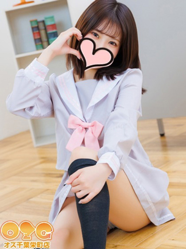 ゆうな（オズ千葉栄町店）