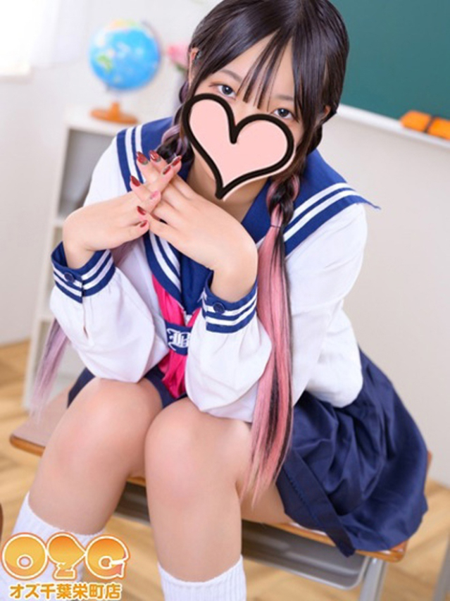 あめ（オズ千葉栄町店）