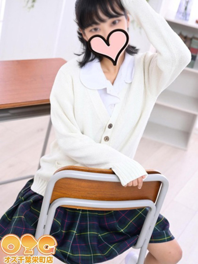 なゆ（オズ千葉栄町店）