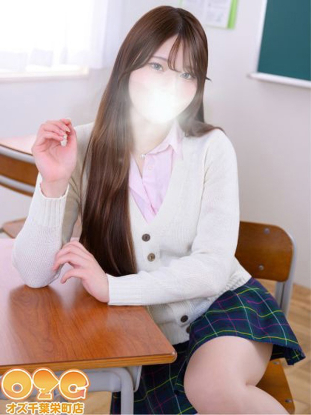 はち(オズ千葉栄町店)