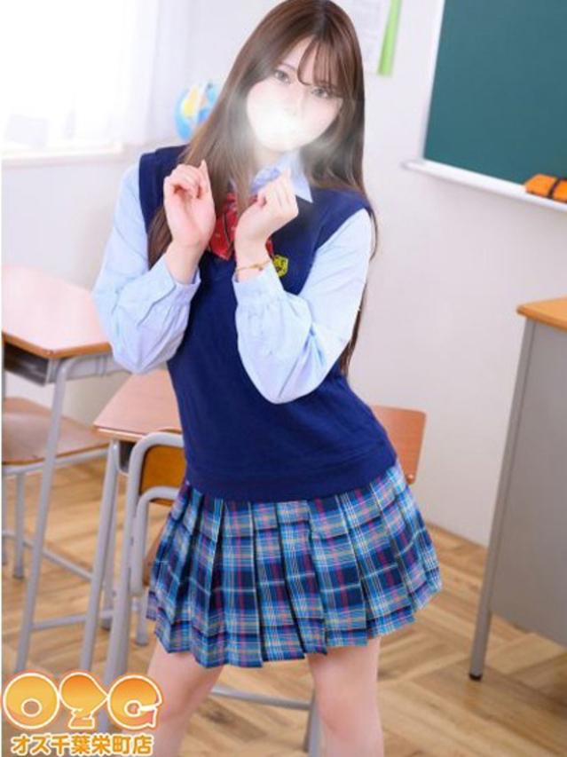 はち(オズ千葉栄町店)