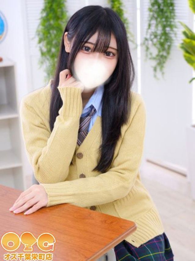 るり(オズ千葉栄町店)