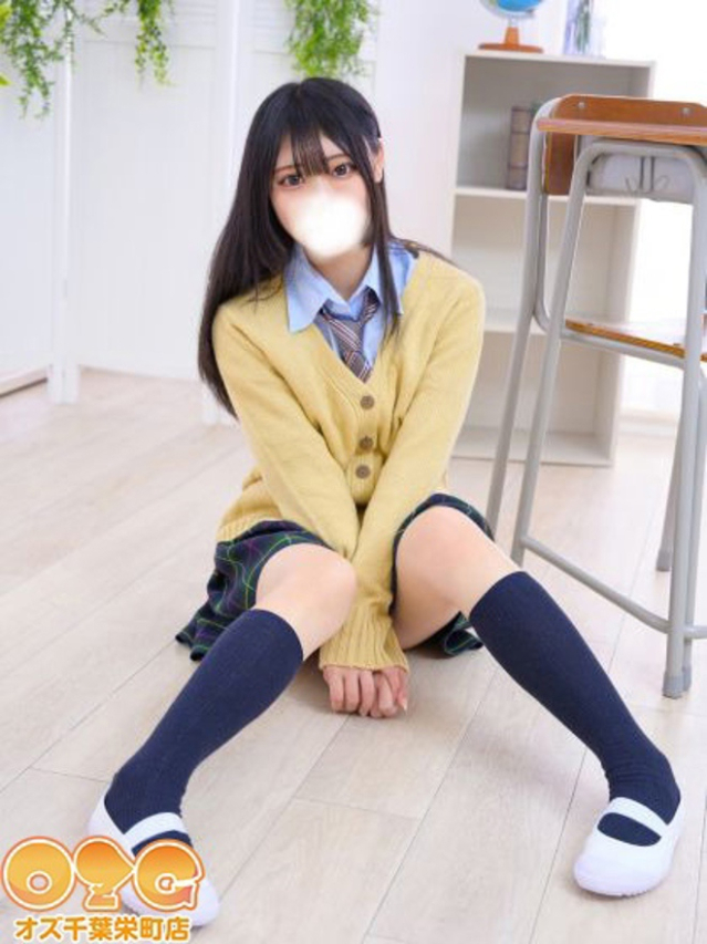 るり(オズ千葉栄町店)