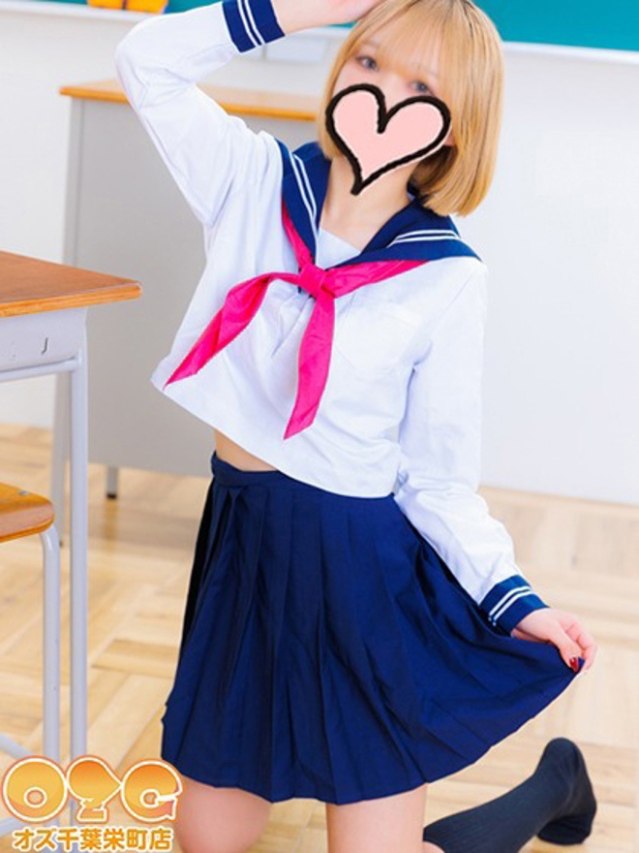 いちか（オズ千葉栄町店）