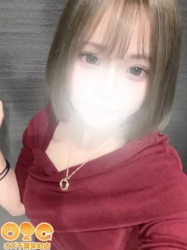 ゆき（オズ千葉栄町店）