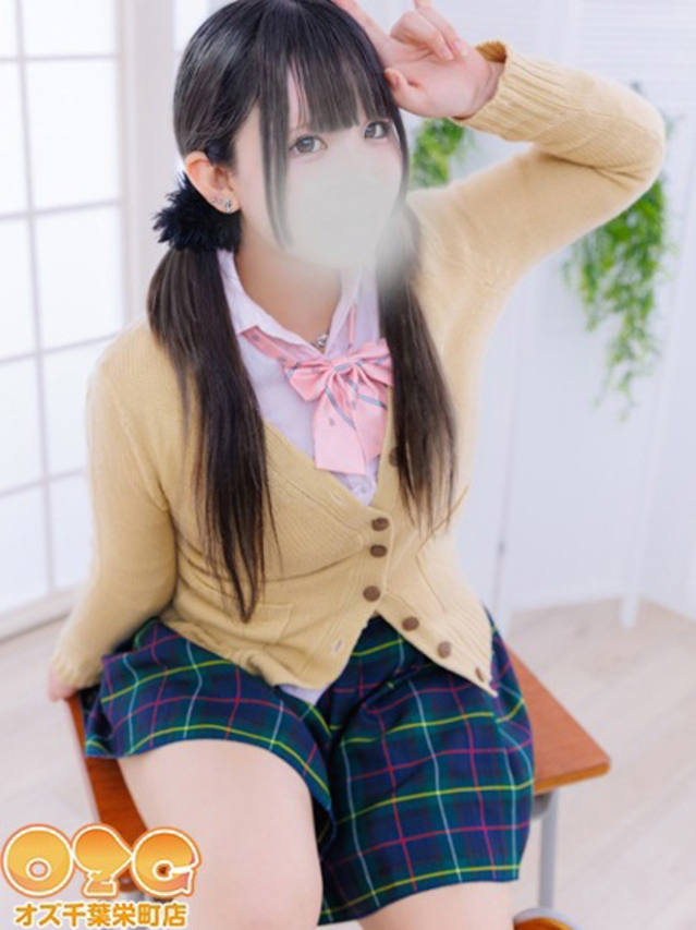 さく（オズ千葉栄町店）