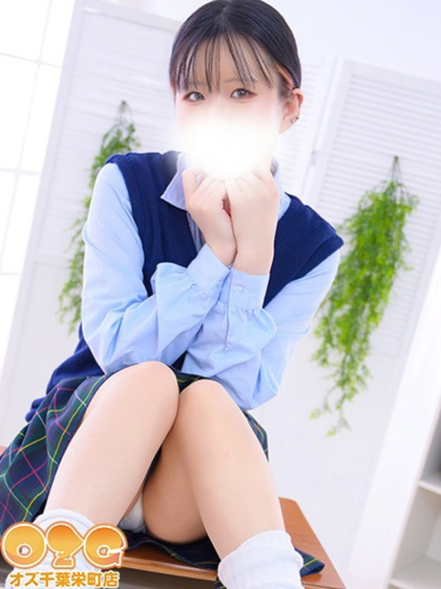 くらら（オズ千葉栄町店）