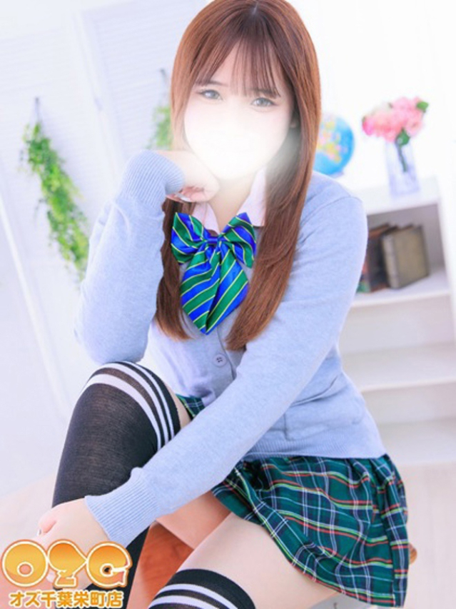 あやせ（オズ千葉栄町店）