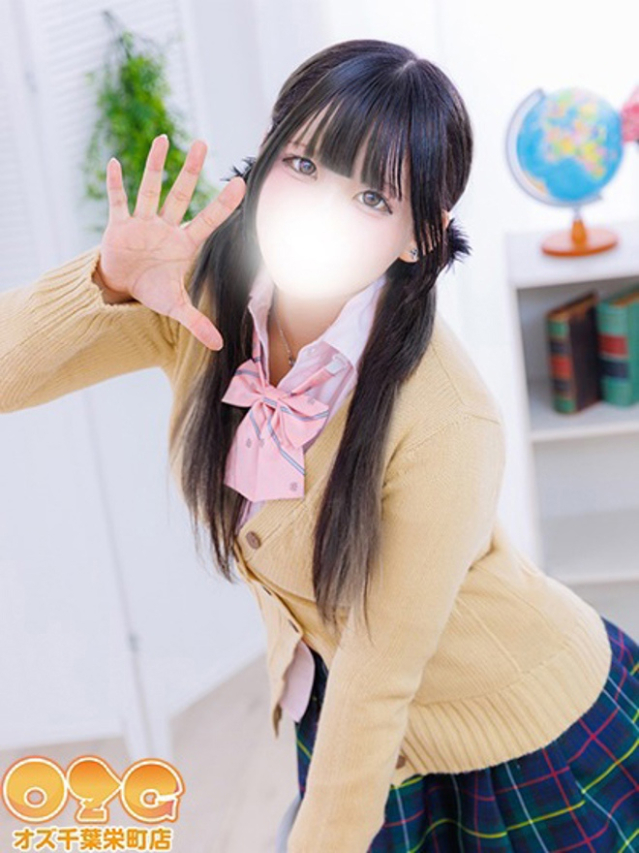 さく（オズ千葉栄町店）