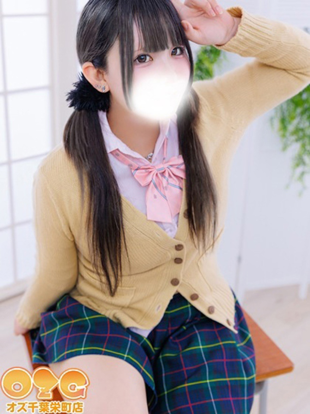 さく（オズ千葉栄町店）