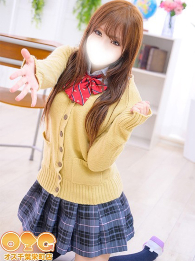 もあ（オズ千葉栄町店）