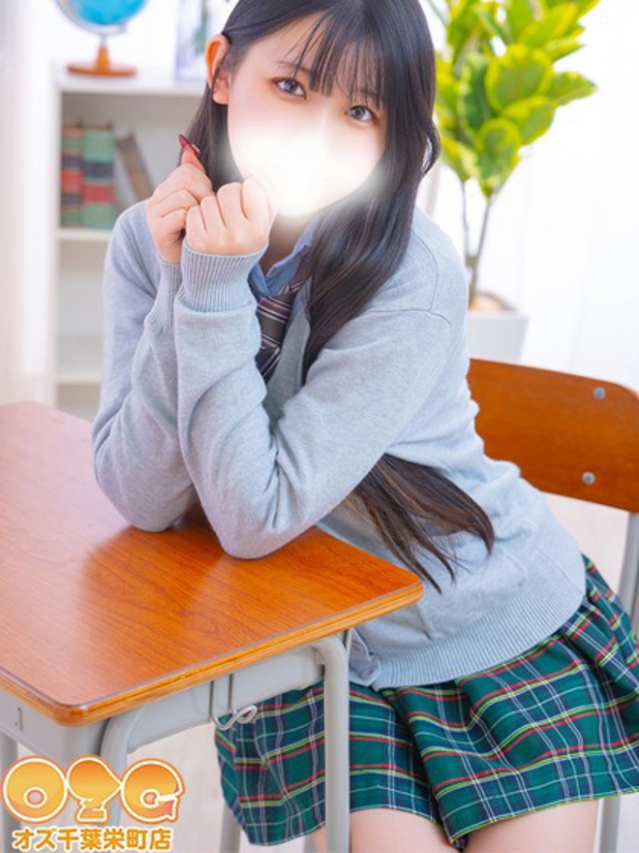 かずは（オズ千葉栄町店）