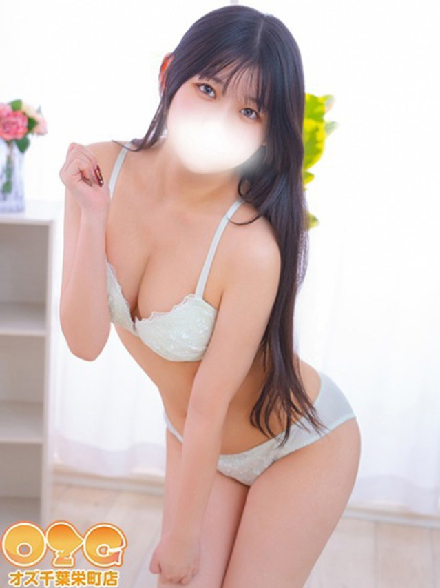 かずは（オズ千葉栄町店）