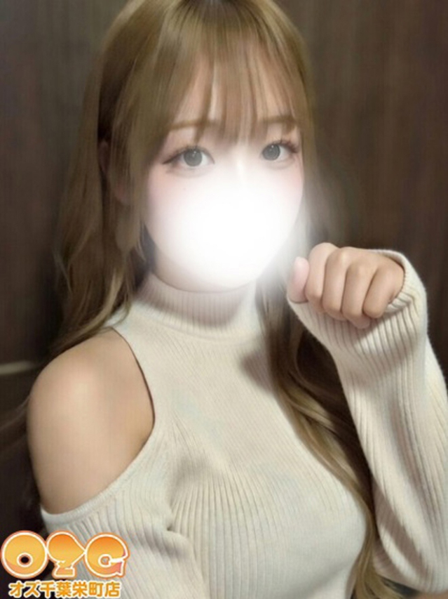 ことは（オズ千葉栄町店）