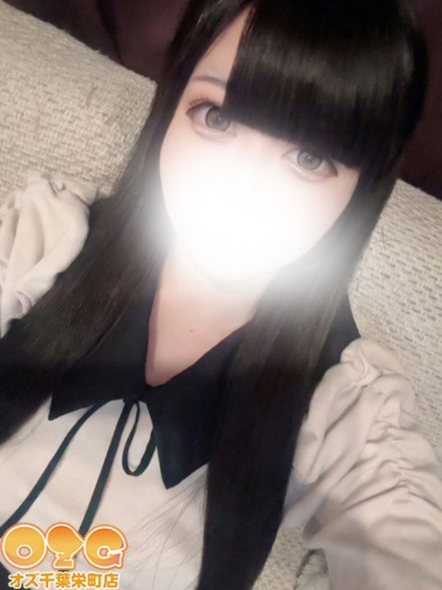 ゆの（オズ千葉栄町店）