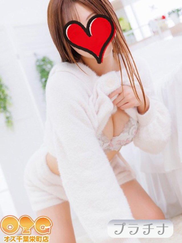 ふうか（オズ千葉栄町店）