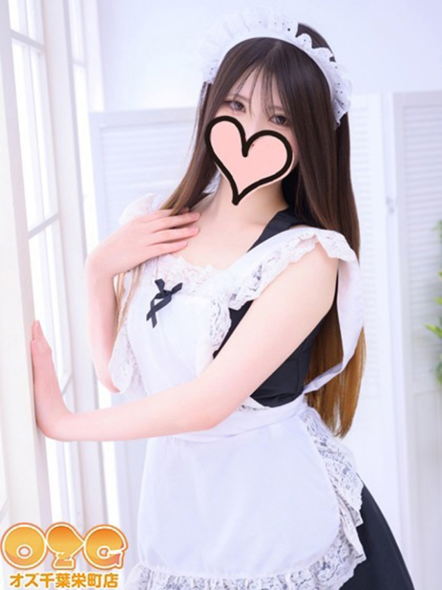 りんか（オズ千葉栄町店）