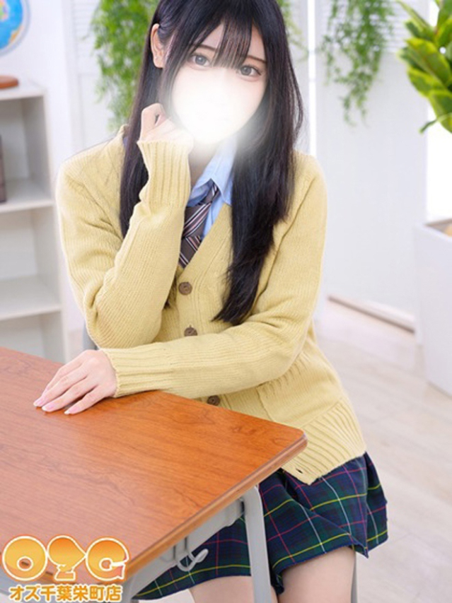 るり（オズ千葉栄町店）