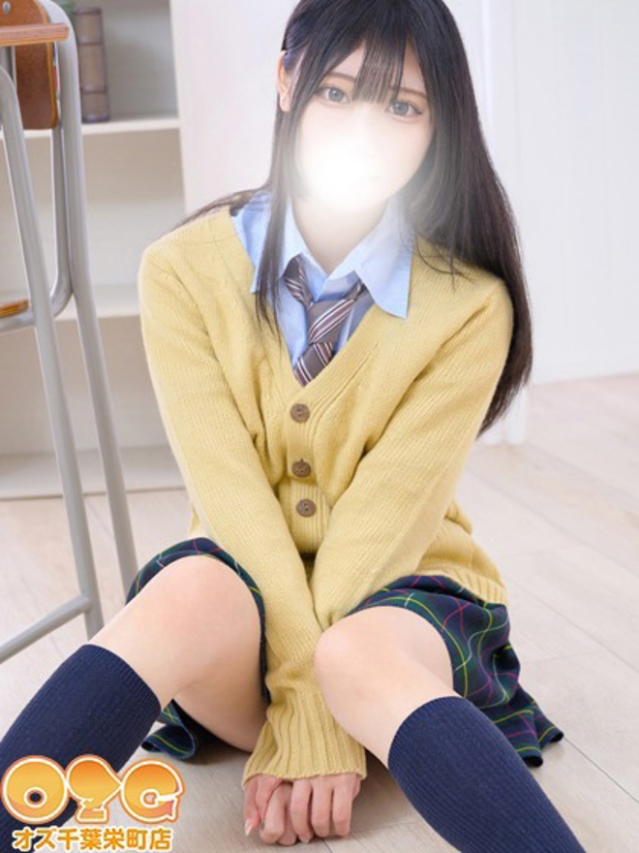 るり（オズ千葉栄町店）