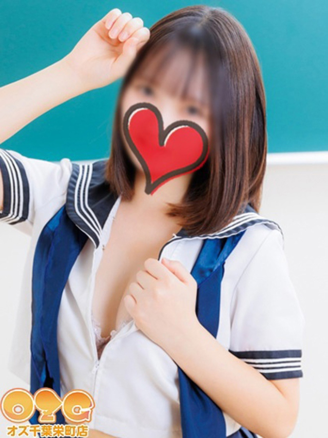 りこ（オズ千葉栄町店）