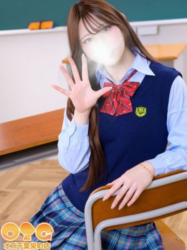 はち（オズ千葉栄町店）