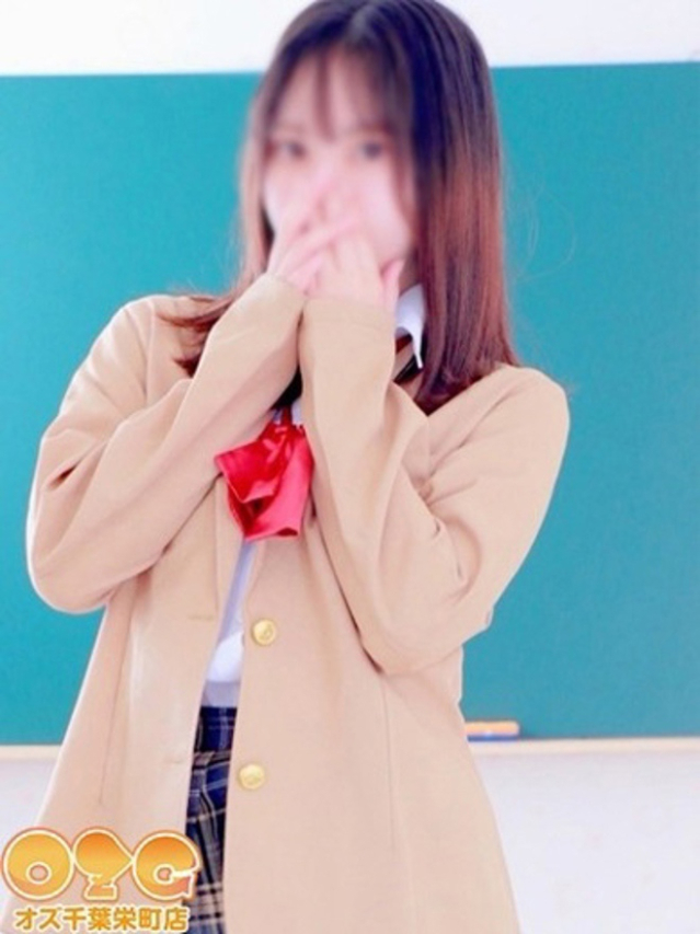 みお（オズ千葉栄町店）