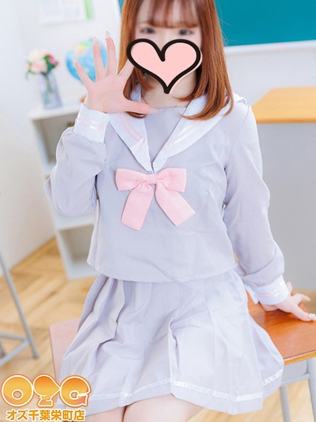 さな（オズ千葉栄町店）