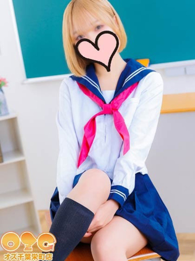 いちか（オズ千葉栄町店）