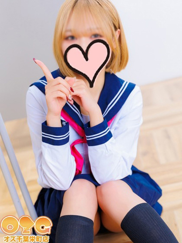 いちか（オズ千葉栄町店）