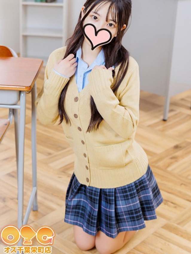 さや（オズ千葉栄町店）