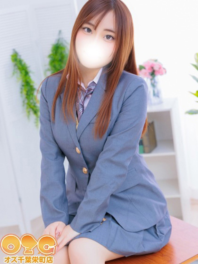 さくら（オズ千葉栄町店）